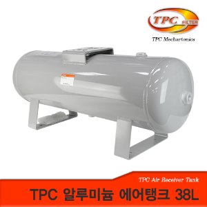 TPC 알루미늄 에어탱크 38L