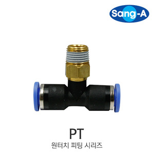 PT 원터치 피팅 PT 06-01 휘팅 에어밸브 상아뉴매틱